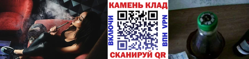 Купить КОКАИН СОЛЬ МАРИХУАНА Меф мяу мяу Буй