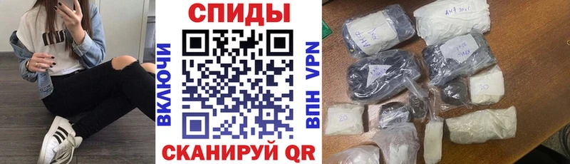 Купить  Буй  Амфетамин 97% 
