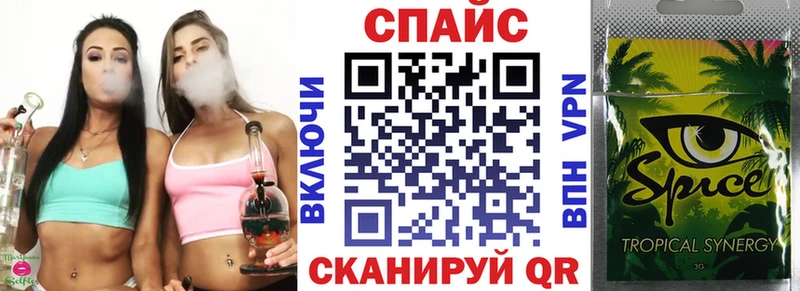 БУТИРАТ вода  Купить  Буй 