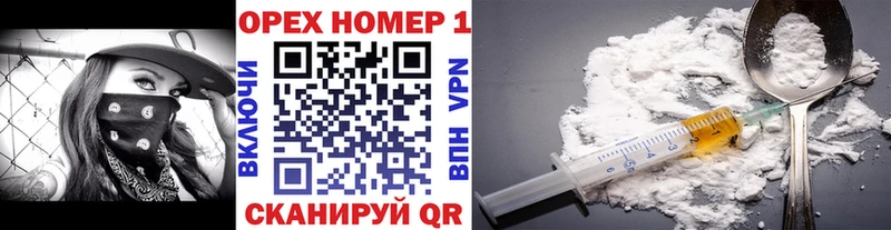 Купить где  Буй  КОКАИН Эквадор 
