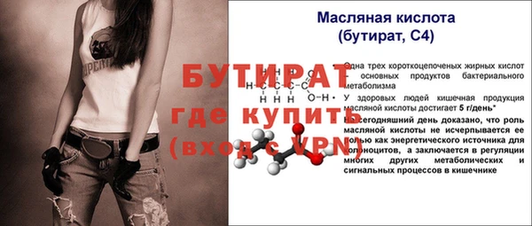 COCAINE Беломорск