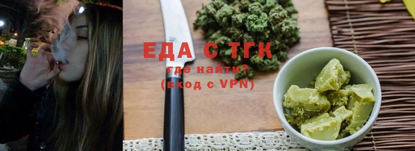 COCAINE Беломорск
