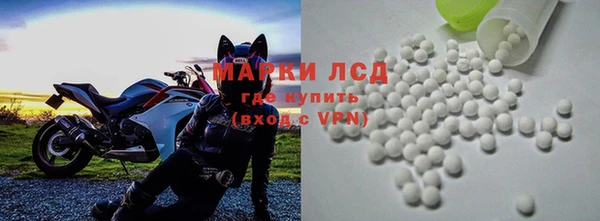 COCAINE Беломорск
