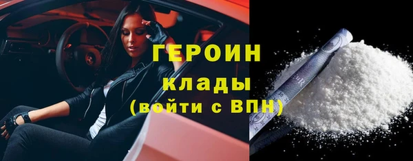 COCAINE Беломорск