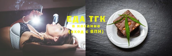 COCAINE Беломорск
