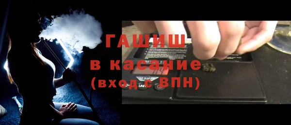COCAINE Беломорск