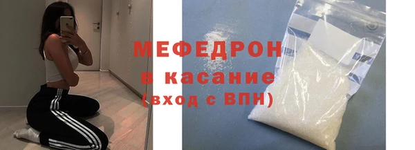 COCAINE Беломорск