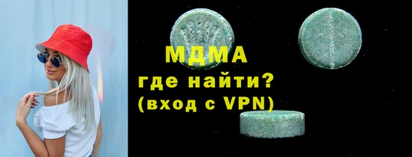 COCAINE Беломорск