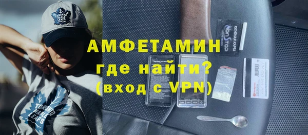 COCAINE Беломорск