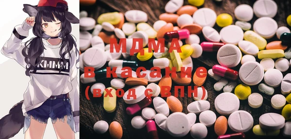 COCAINE Беломорск