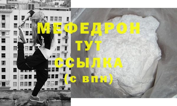 COCAINE Беломорск