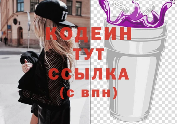 COCAINE Беломорск
