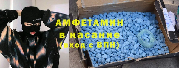 бутират Белоозёрский