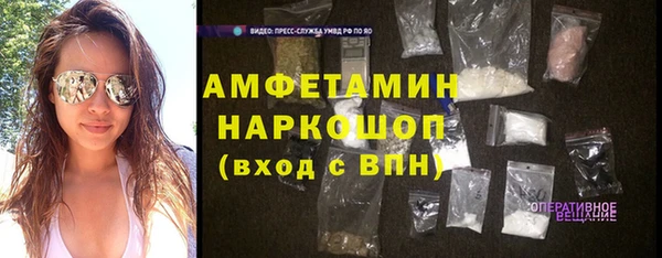 COCAINE Беломорск