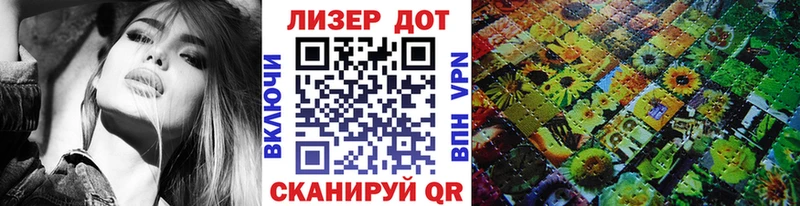 Купить  Буй  Наркотические марки 1,5мг 