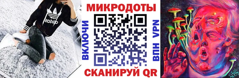 Купить закладки  Буй  Псилоцибиновые грибы мицелий 